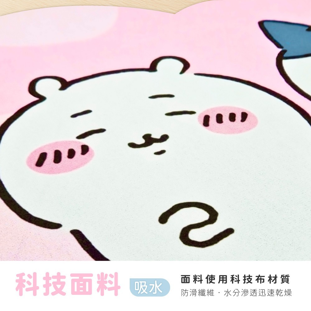 正版 全新 吉伊卡哇軟式地墊 快樂款 囚服款 台灣獨家 限定款 12吋-細節圖4