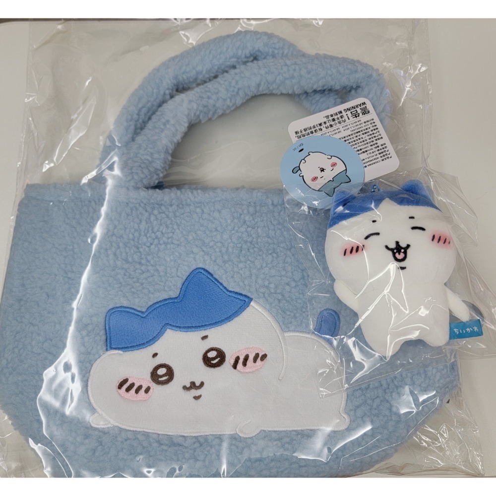 小八（不含掛件）