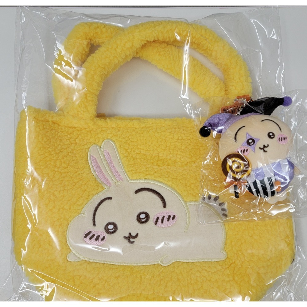 兔子(不含掛件）