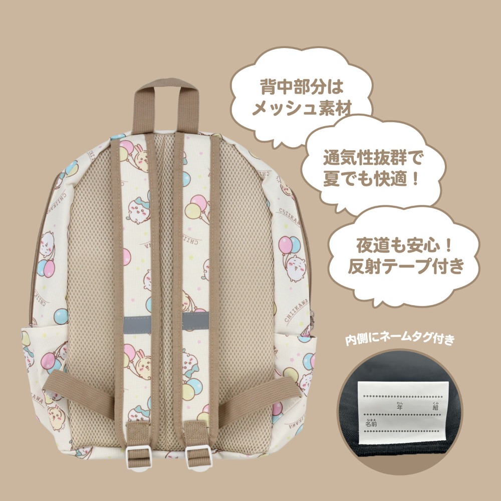 日本 吉伊卡哇 後背包 書包-細節圖2