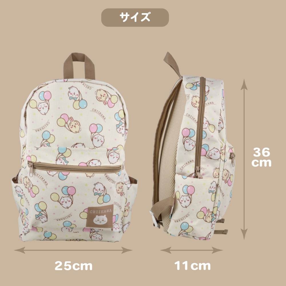 日本 吉伊卡哇 後背包 書包-細節圖5