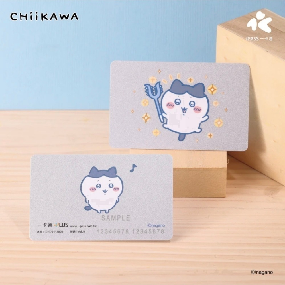 吉伊卡哇 一卡通-細節圖3
