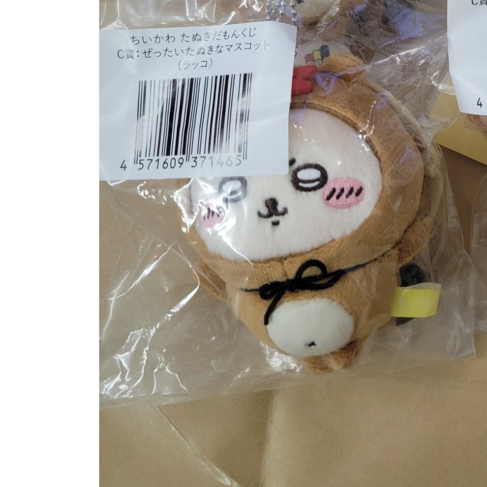 吉伊卡哇 狸貓一番賞 海獺 小八 栗子 吉伊卡哇狸貓一番賞-規格圖1
