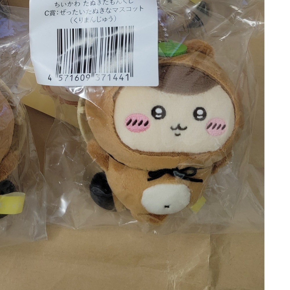 吉伊卡哇 狸貓一番賞 海獺 小八 栗子 吉伊卡哇狸貓一番賞-規格圖1