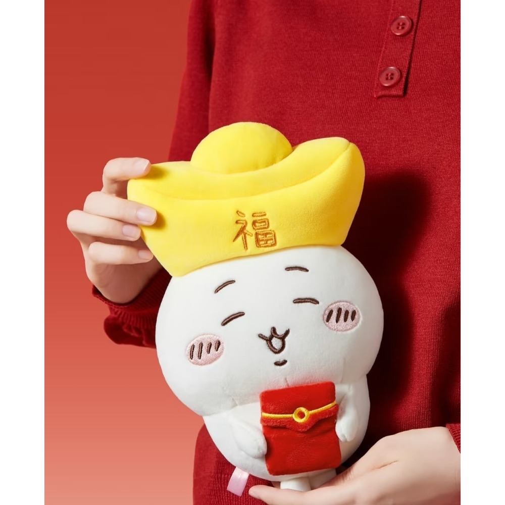現貨 Miniso 名創優品 Chiikawa 吉伊卡哇 新春系列-規格圖2