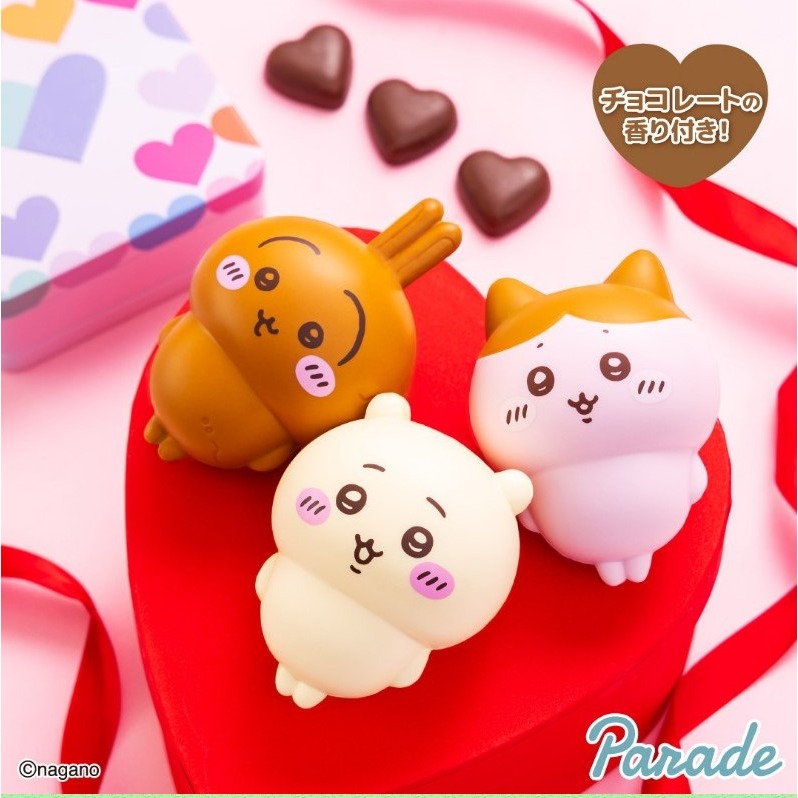 Parade 景品 吉伊卡哇 chiikawa 情人節巧克力 小八 紓壓軟軟娃-細節圖2