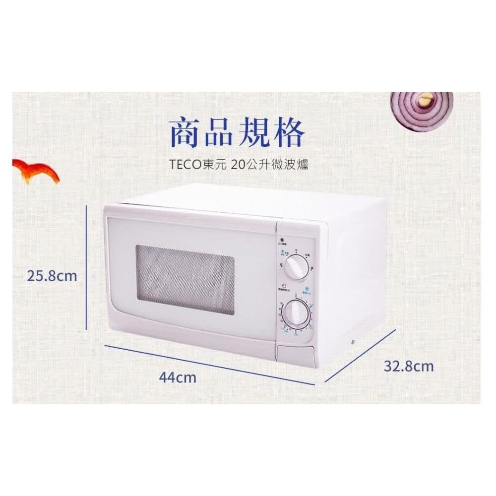 【全新原廠公司貨附發票】 TECO 東元 20L機械式微波爐 YM2006CB-細節圖5