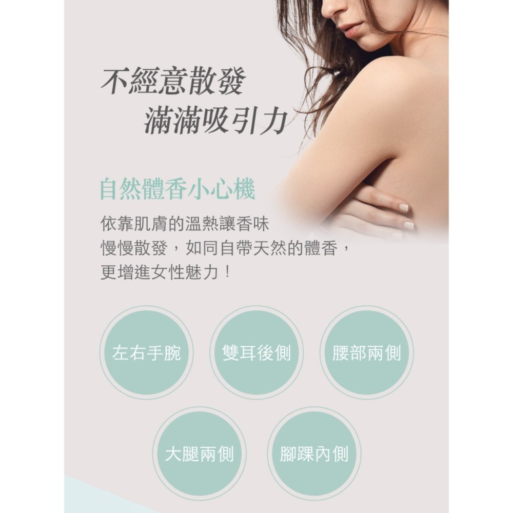 【神經醯胺香氛護手霜】保濕修護x輕盈不黏膩-細節圖6