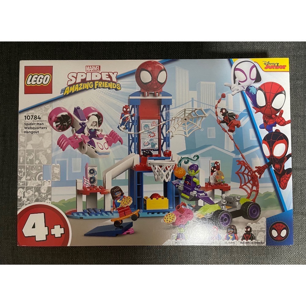 [阿基米鵝]LEGO 10784 蜘蛛人 終極聚會總部 全新未拆（已絕版） - 阿基米鵝的樂高小舖 - iOPEN Mall