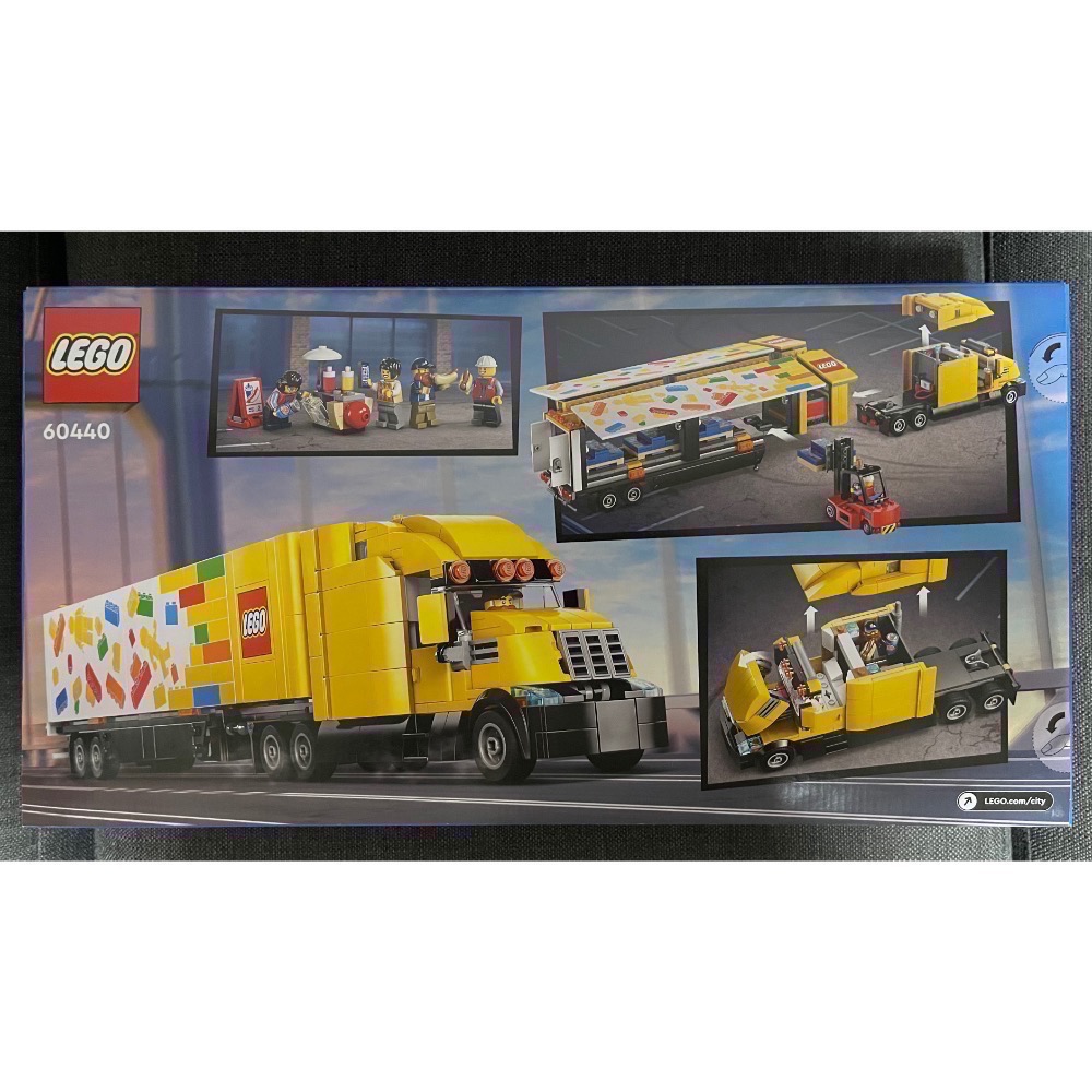 ［阿基米鵝］LEGO樂高 60440 樂高送貨卡車 全新未拆-細節圖2
