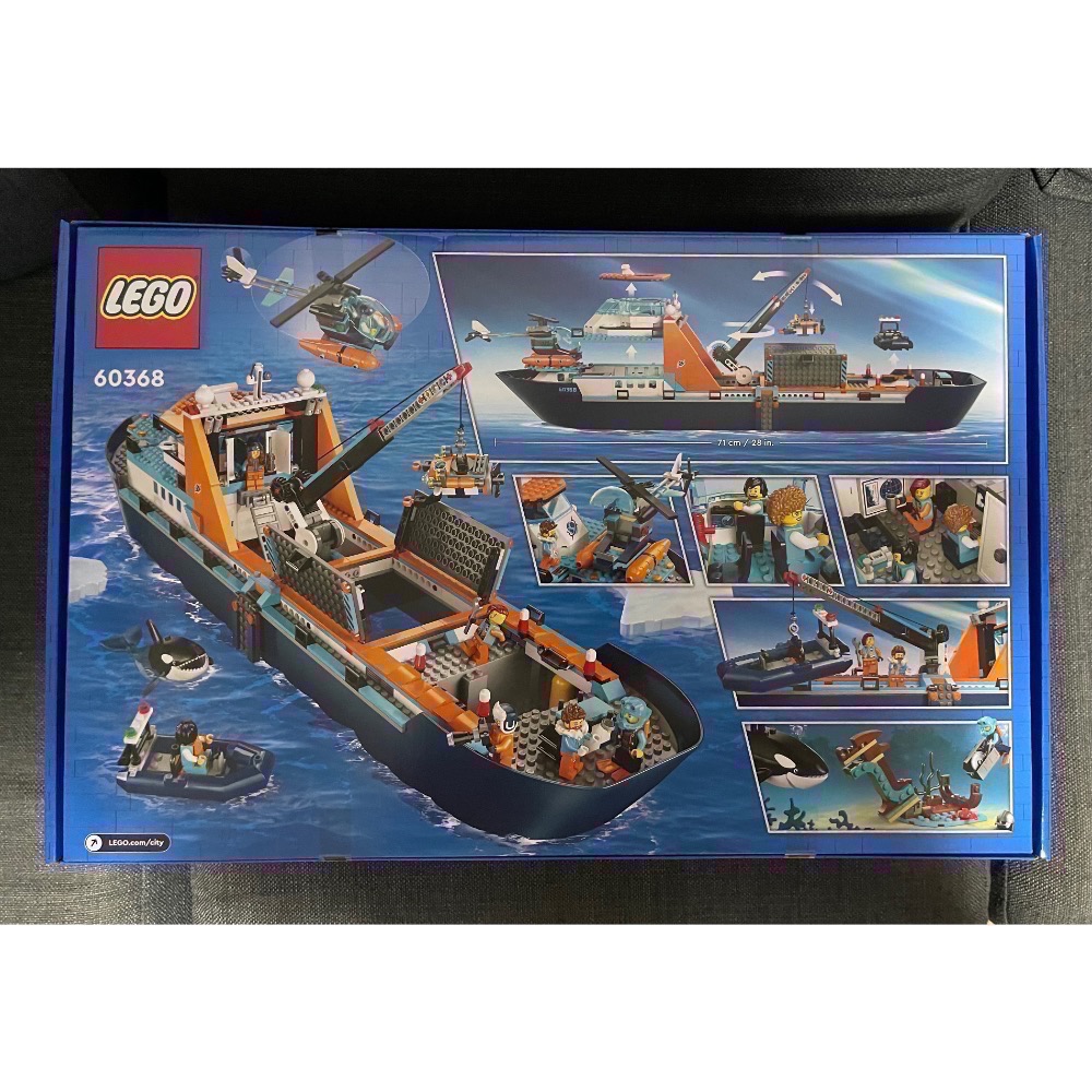 ［阿基米鵝］LEGO 樂高 60368 北極探險家之艦 全新未拆-細節圖2