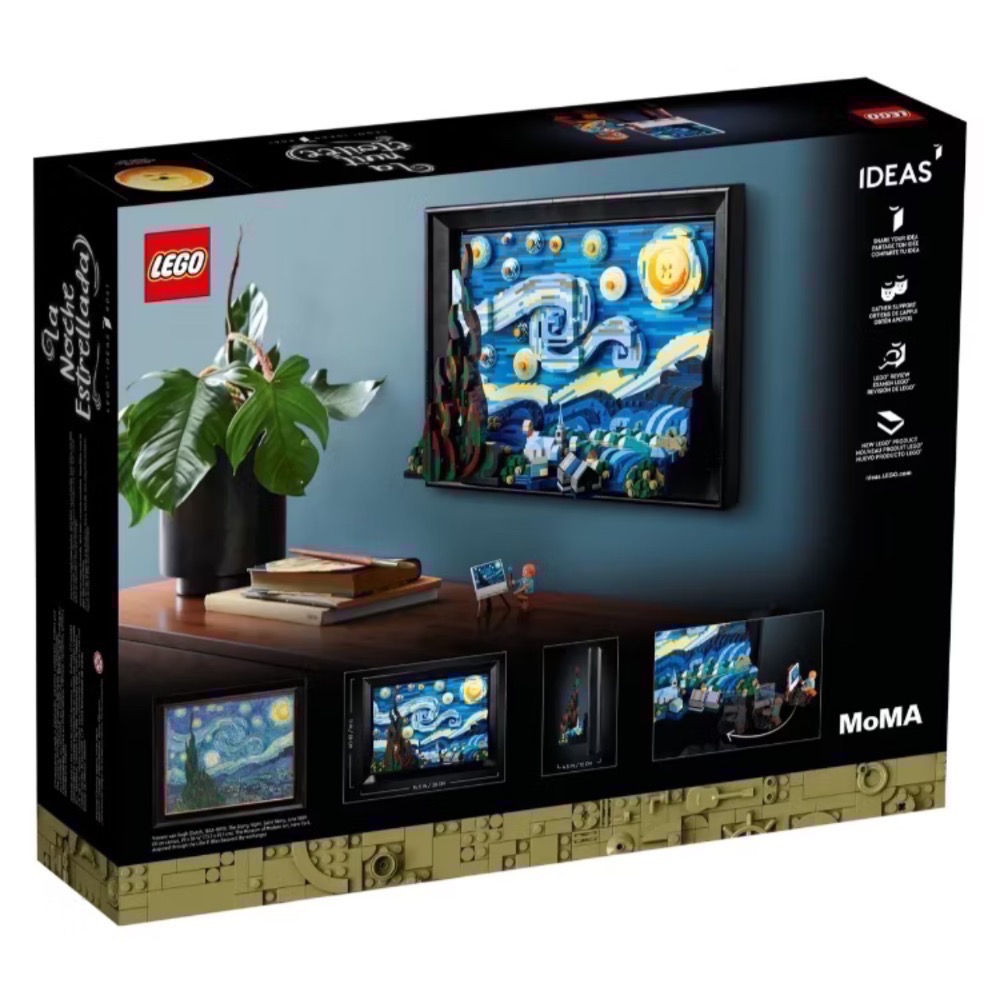 ［阿基米鵝］LEGO 21333 梵谷星空 全新未拆-細節圖2