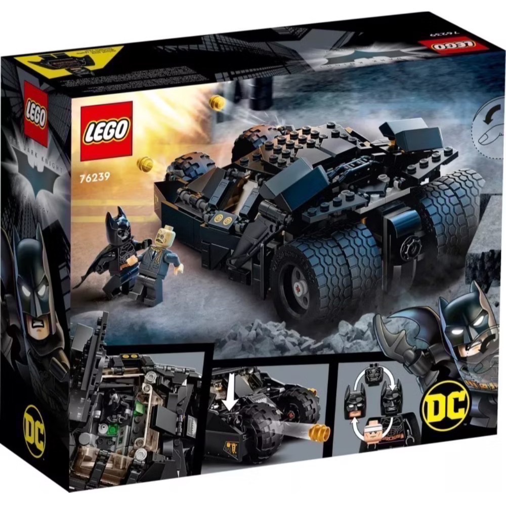 ［阿基米鵝］LEGO 76239 蝙蝠車 全新未拆（已絕版）-細節圖2