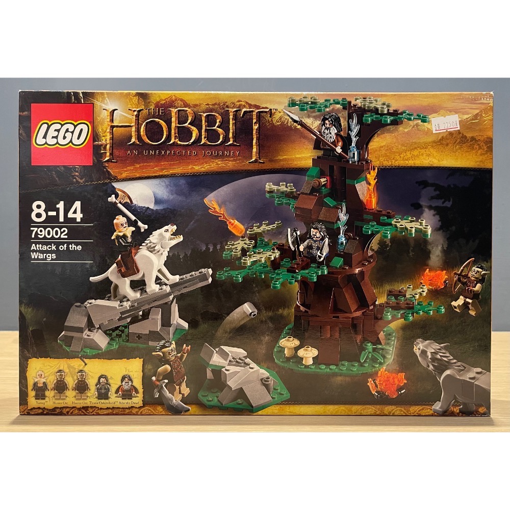 [阿基米鵝]LEGO 79002 魔戒 座狼的襲擊 全新未拆（已絕版） - 阿基米鵝的樂高小舖 - iOPEN Mall