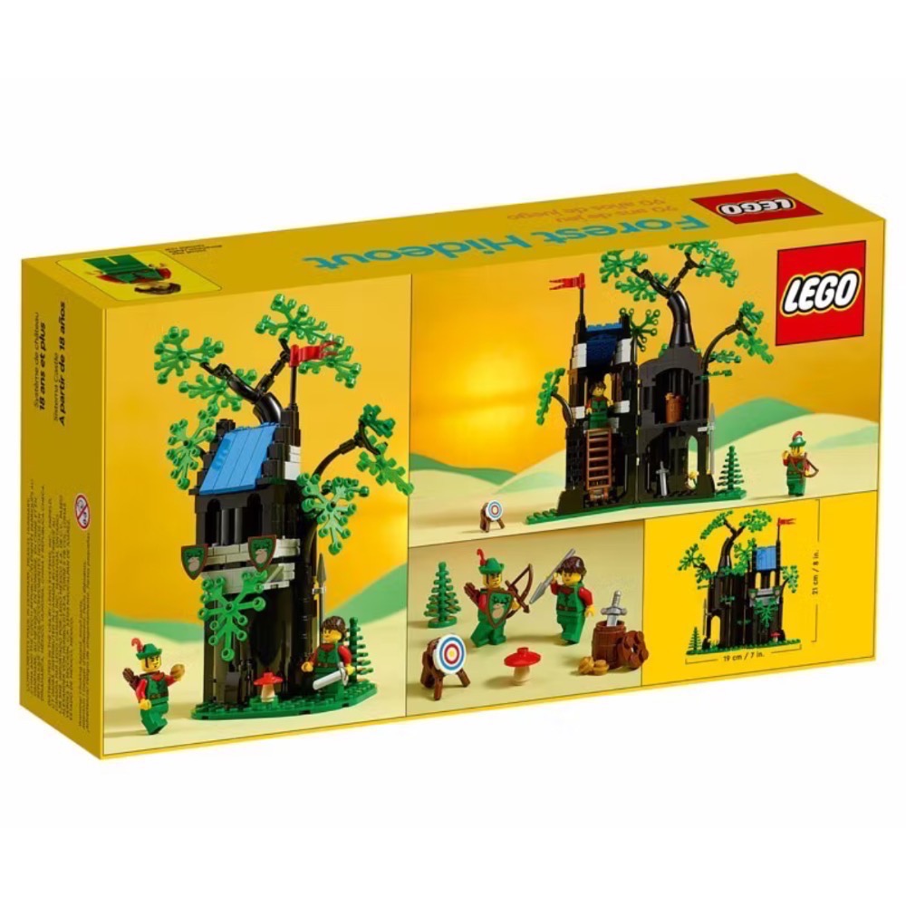 ［阿基米鵝］LEGO 40567 森林藏身處 樂高90週年紀念 全新未拆（已絕版）-細節圖2