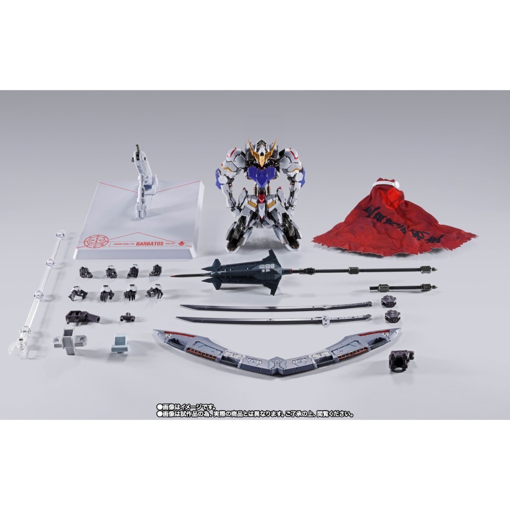 PB 限定 MB 獵魔 第四型態-細節圖2
