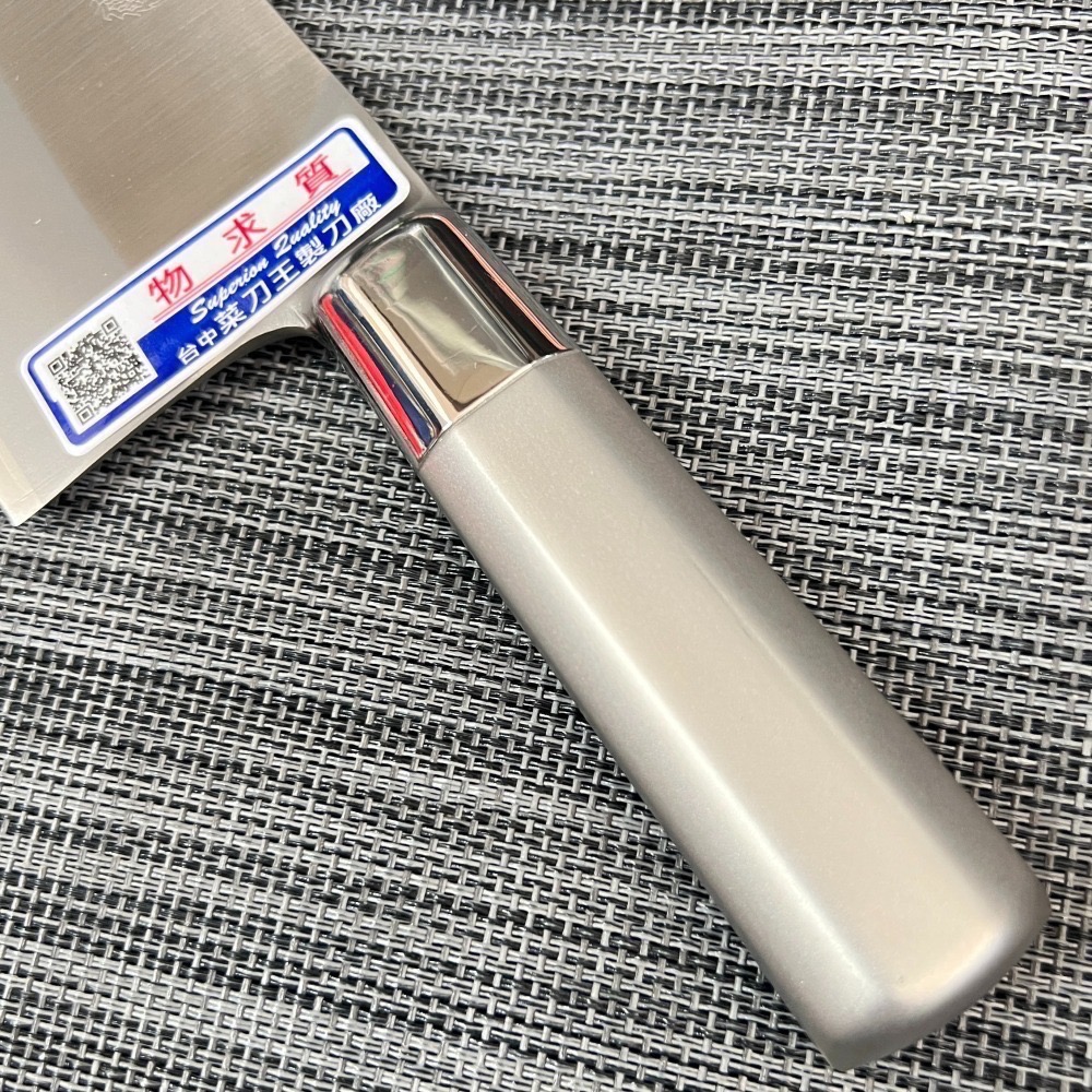 台中菜刀王鐵八角金龍肉桂刀 切菜 滷味 明星商品～全館超取免運～-細節圖3