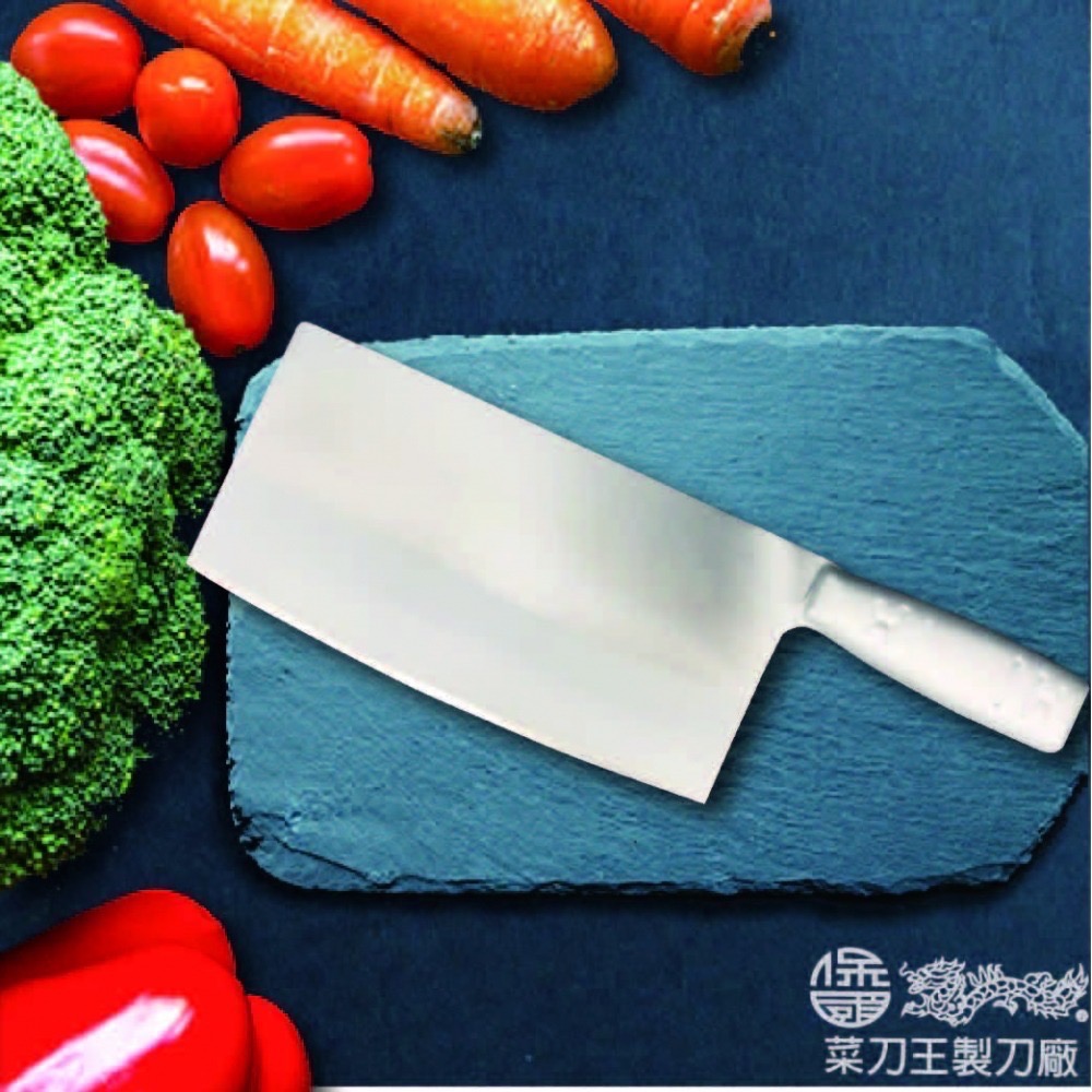 台中菜刀王 H3金龍3號刀（剁刀）～全館超取免運～-細節圖2