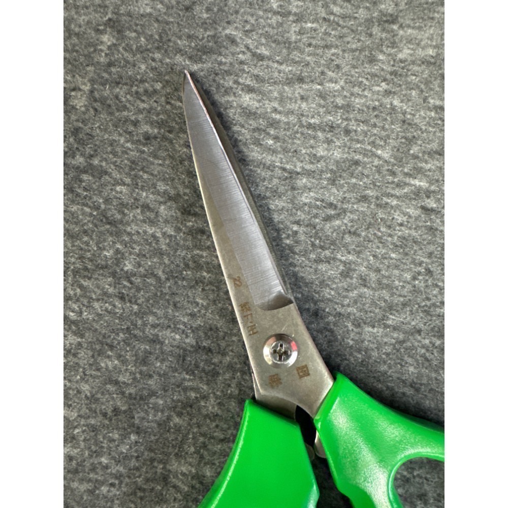 台中菜刀王 ST22號剪刀 家庭萬用剪 甲殼類 海鮮 烤雞～全館超取免運～-細節圖3