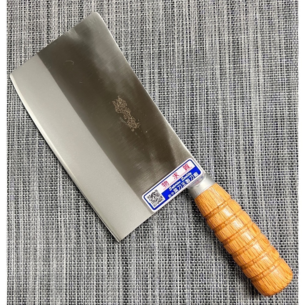 台中菜刀王ST九江刀1號（文武刀）燒臘 烤鴨 粵菜 海鮮 開魚～全館超取免運～-細節圖2