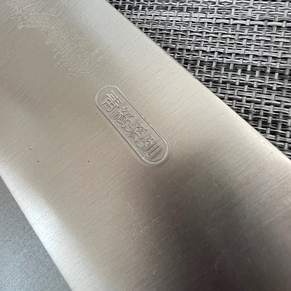台中菜刀王香港型1號片刀-青紙鋼（會銹）港式燒臘～超取免運～-細節圖3