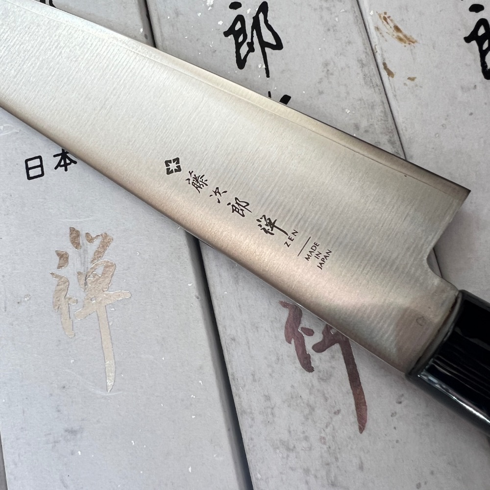 台中菜刀王 藤次郎 vg10 白禪 牛刀24cm 黑栗木柄 FD-565-細節圖3