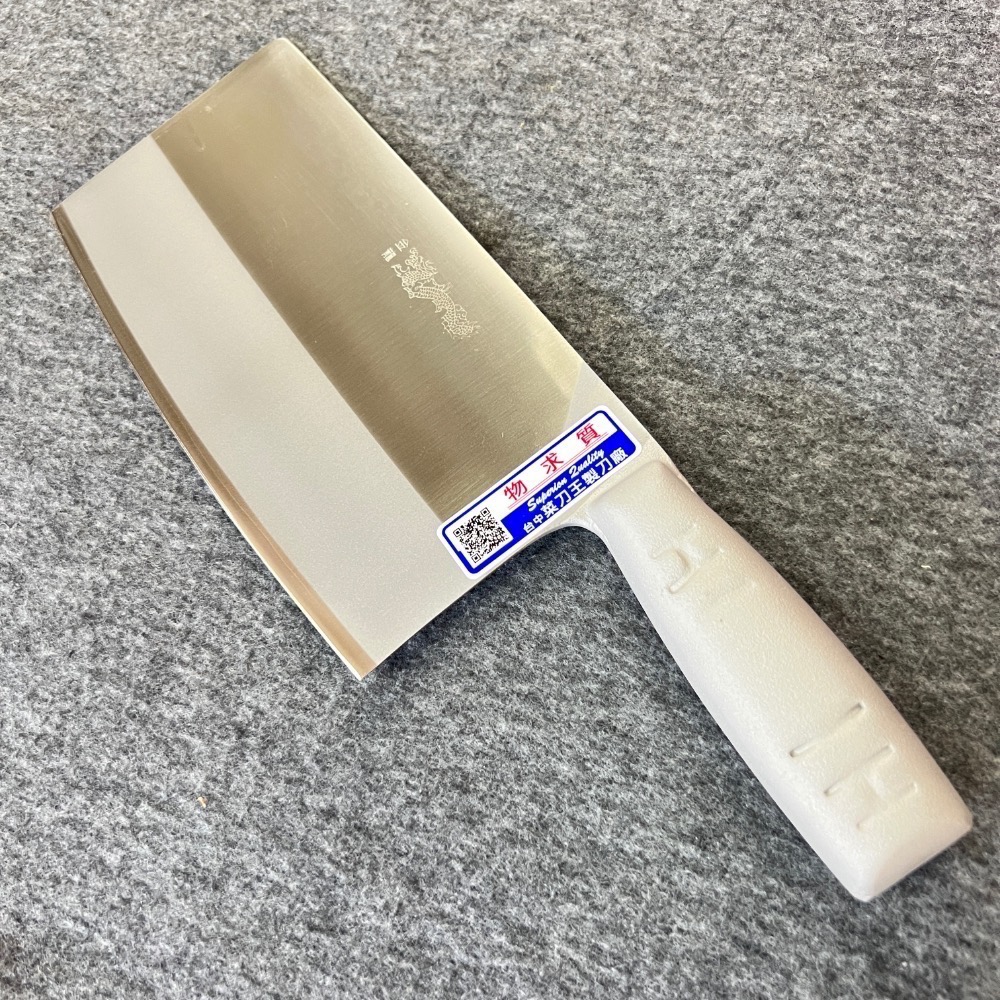 台中菜刀王 H3 金龍 2號片刀 切菜刀～全館超取免運～-細節圖2