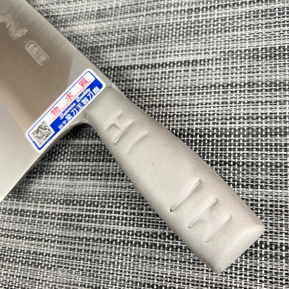 台中菜刀王～H3 日本武生VG10 1號.2號.3號 剁刀  中式菜刀，適合剁雞 廚師刀 刀具 ～全館超取免運～-細節圖4
