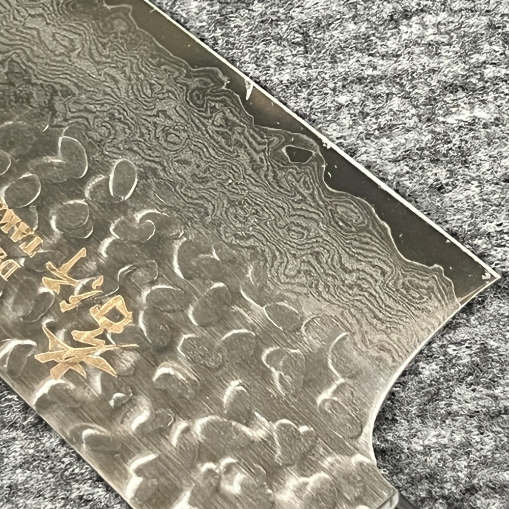 台中菜刀王 堺孝行 大馬士革33層龍紋鎚目牛刀 240mm  ～-細節圖5