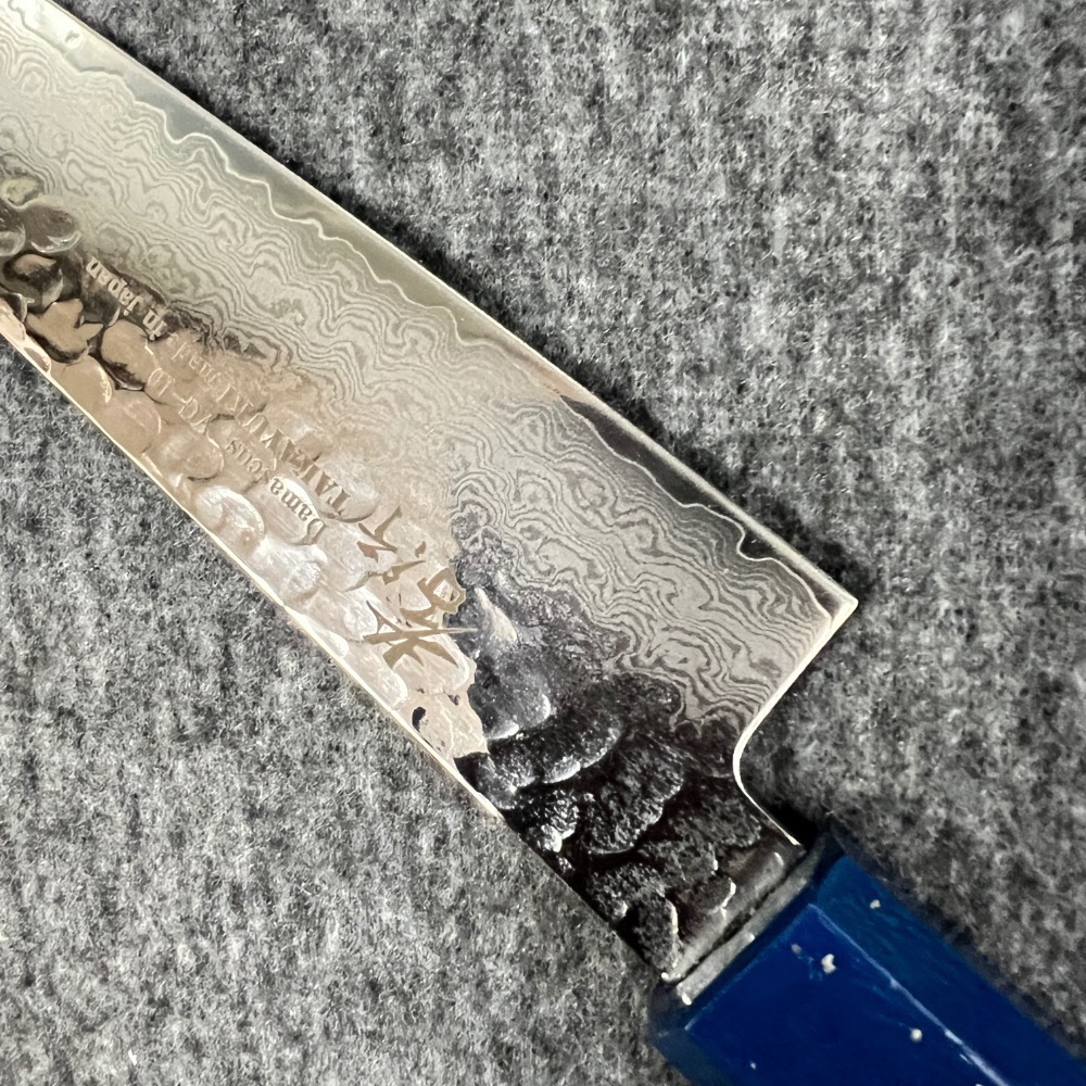 台中菜刀王 堺 孝行 VG10 33層大馬士革紋 筋引 240mm 櫟木漆塗（彩石）握把～-細節圖3