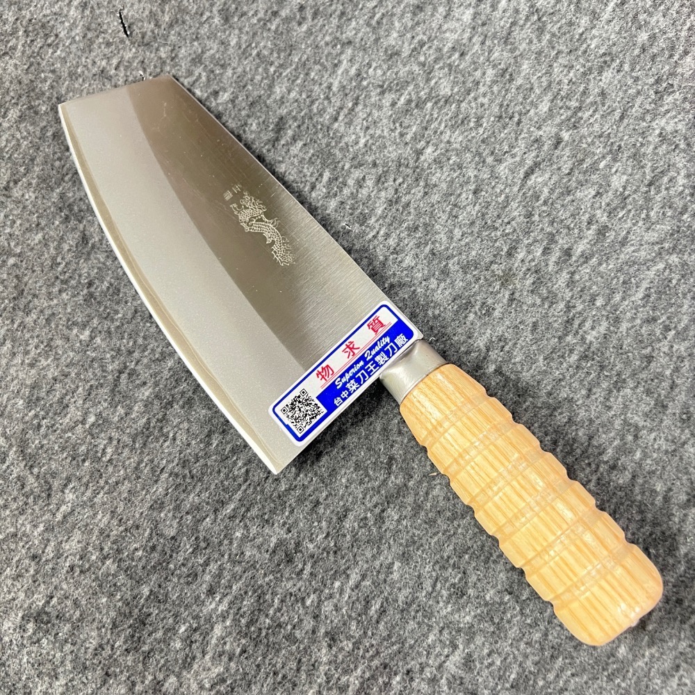 台中菜刀王出品～ST金龍肉桂刀（小）切菜切肉～片刀-細節圖2