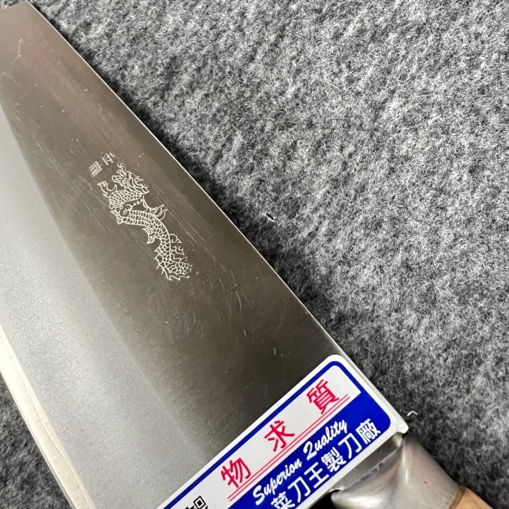 台中菜刀王出品～ST金龍肉桂刀（小）切菜切肉～片刀-細節圖3
