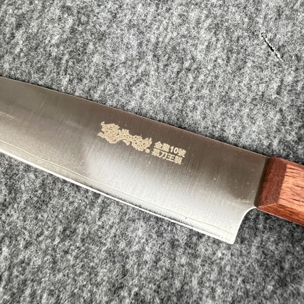 台中菜刀王出品～S T金龍VG10水果刀～-細節圖2