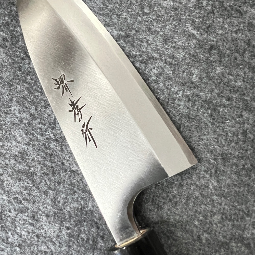 台中菜刀王 堺 孝行 INOX 鉬鋼 出刃 朴木牛柄握把～超取免運～-細節圖4