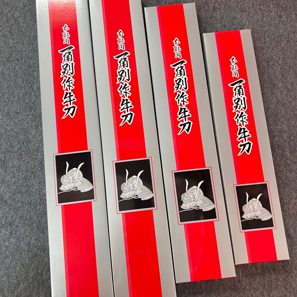 台中菜刀王 一角別作牛刀 主廚刀 特殊鋼～-細節圖2