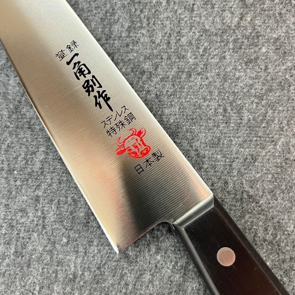 台中菜刀王 一角別作牛刀 主廚刀 特殊鋼～-細節圖4