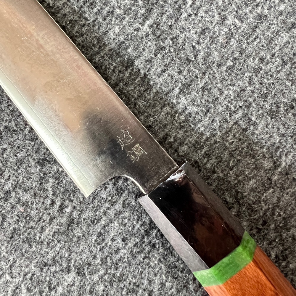 台中菜刀王 佑成 ZDP189 3層 筋引 細身 萬用刀 240mm-細節圖4