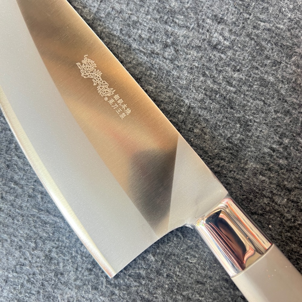 台中菜刀王 鐵八角 鉬釩 肉桂刀 切菜 滷味 明星商品～-細節圖2
