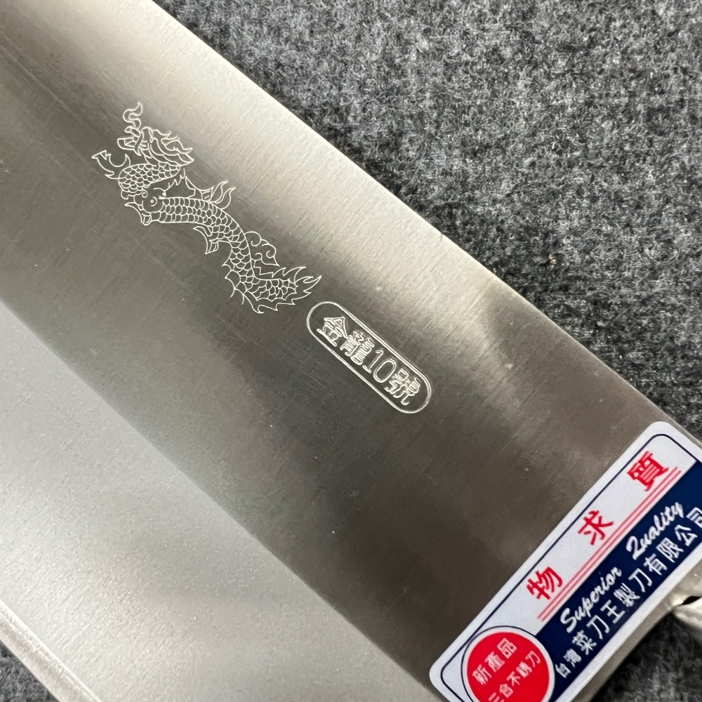台中菜刀王出品～ST 日本武生VG10 中式菜刀 1號.2號.3號 片刀 切菜切肉 廚師刀 ～全館超取免運～-細節圖2