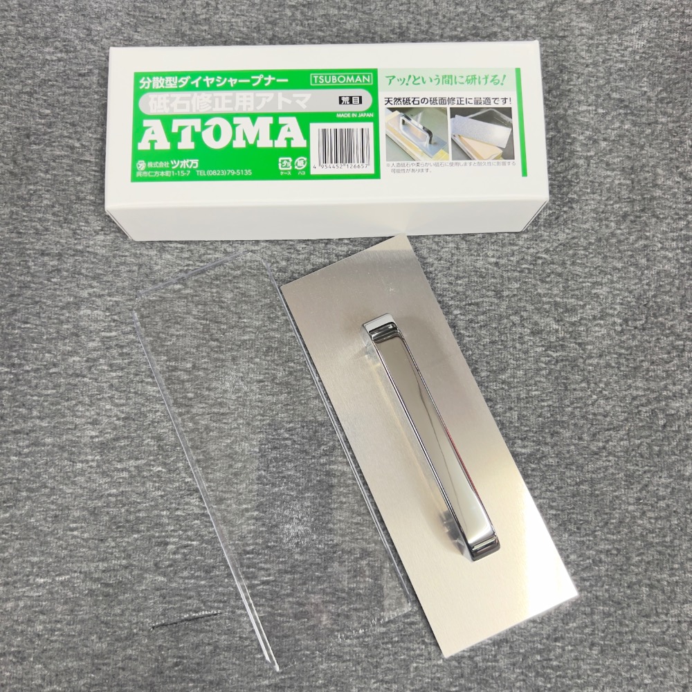 台中菜刀王 日本ATOMA 手持式 鑽石修正砥石～-細節圖2