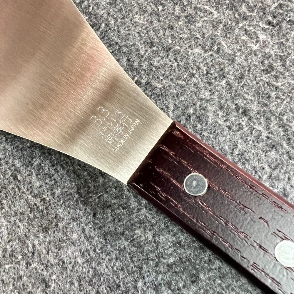 堺孝行 料理小物 三角鏟子 鐵板鏟  薄口 100mm-細節圖4