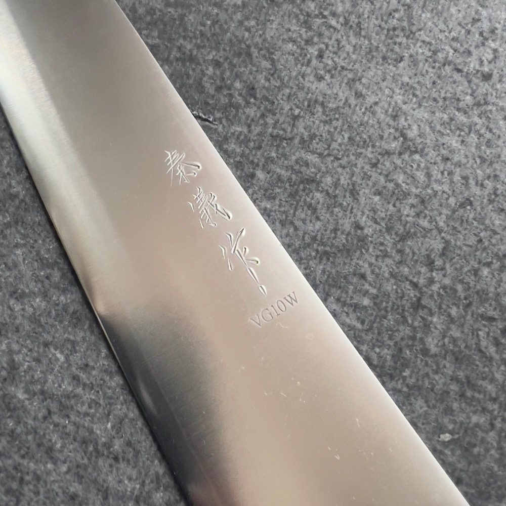 台中菜刀王 秦儀作 DP 日本武生 VG-10 W劍型牛刀 240mm-細節圖5