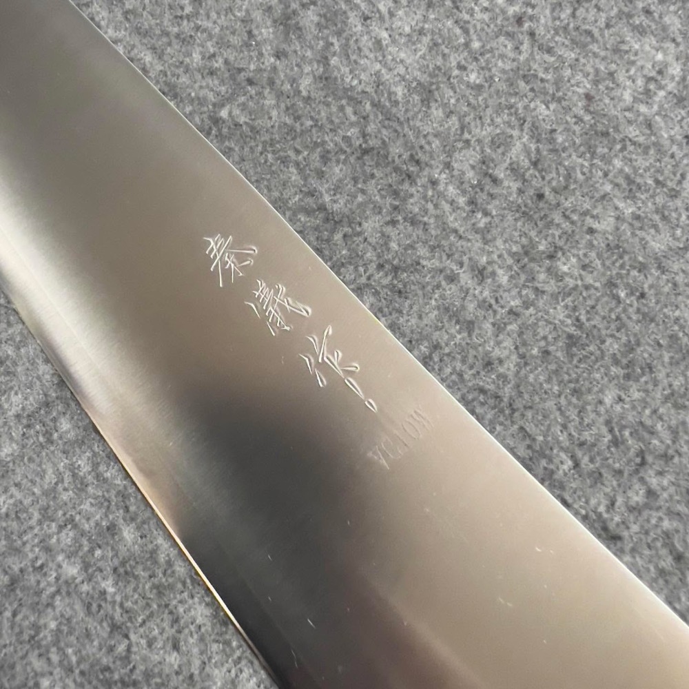 台中菜刀王出品 秦儀作日本武生 VG-10 W系列 劍型牛刀270mm-細節圖4