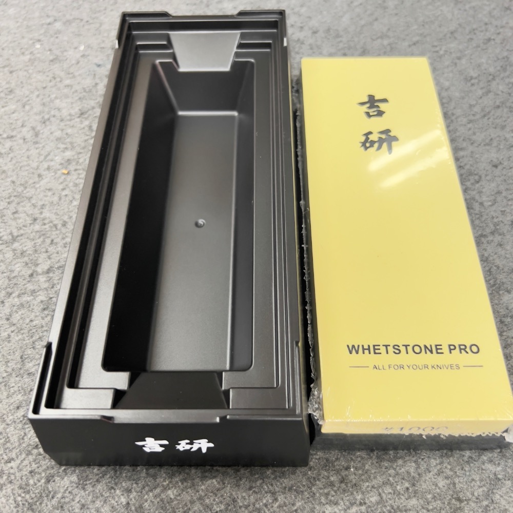 菜刀王自有品牌 吉研系列｜吉研磨刀石套組 附防滑底座-細節圖3