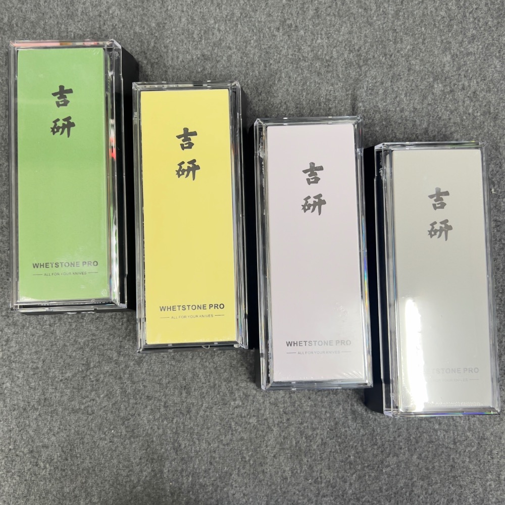 菜刀王自有品牌 吉研系列｜吉研磨刀石套組 附防滑底座-細節圖5