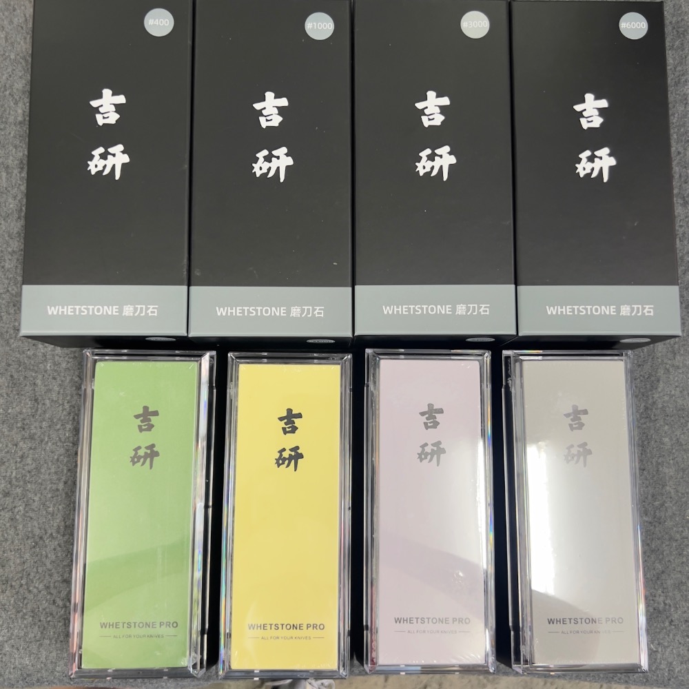 菜刀王自有品牌 吉研系列｜吉研磨刀石套組 附防滑底座-細節圖6