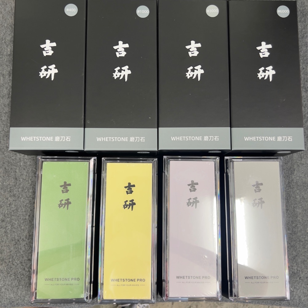 菜刀王自有品牌 吉研系列｜吉研磨刀石套組 附防滑底座-細節圖6