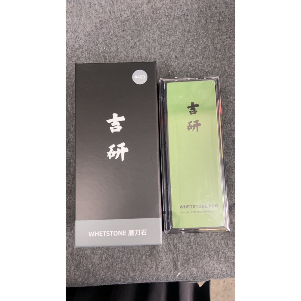 菜刀王自有品牌 吉研系列｜吉研磨刀石套組 附防滑底座-規格圖7
