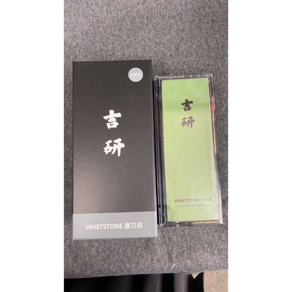菜刀王自有品牌 吉研系列｜吉研磨刀石套組 附防滑底座-規格圖7