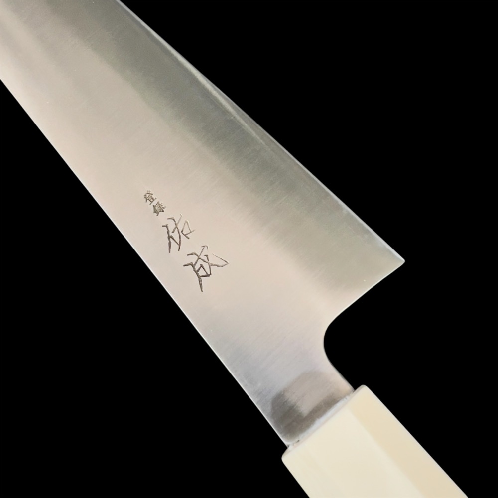 佑成 SG2粉末鋼 牛刀 270mm-細節圖3